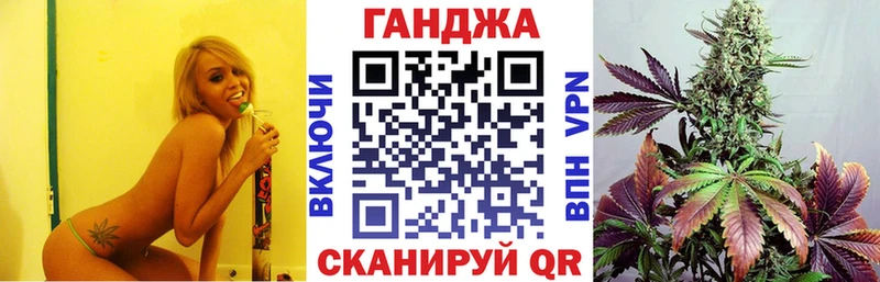 Купить АМФЕТАМИН  Меф  ГАШИШ  Галлюциногенные грибы  Cocaine  Конопля  Чусовой