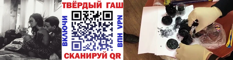 Купить закладки  Чусовой  ГАШИШ индика сатива 