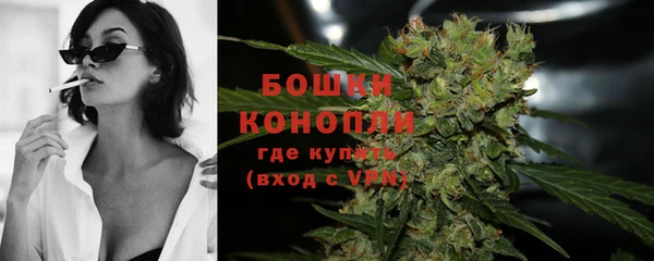 гашиш Каменск-Шахтинский