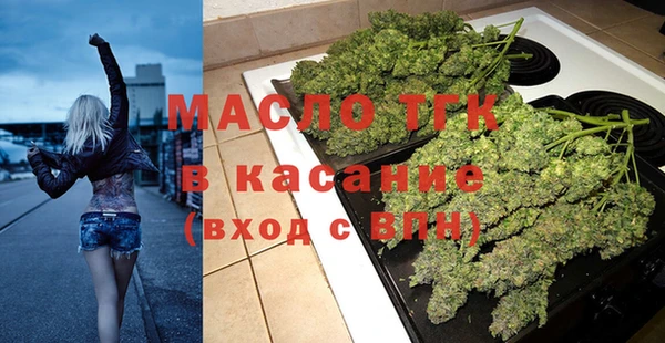 кристаллы Каменка