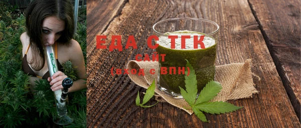 гашиш Каменск-Шахтинский