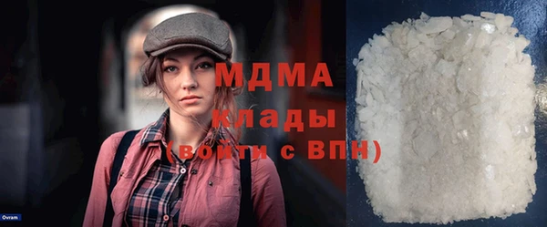 гашиш Каменск-Шахтинский