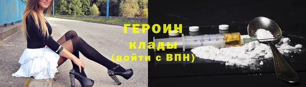 гашиш Каменск-Шахтинский