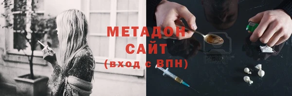 кокаин перу Каменногорск
