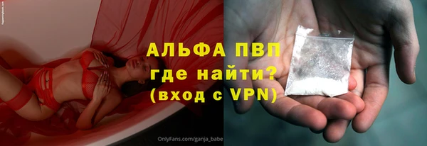 кокаин перу Каменногорск