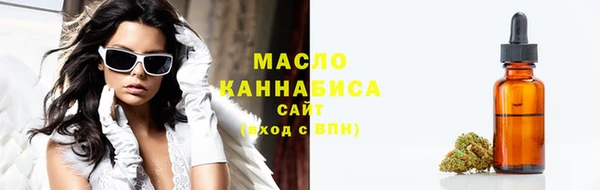 кокаин перу Каменногорск