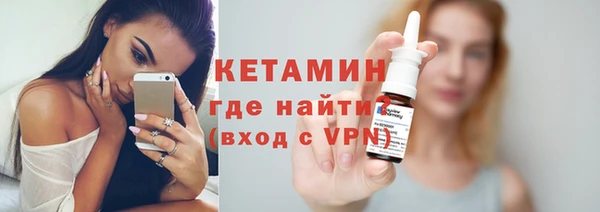 кокаин перу Каменногорск