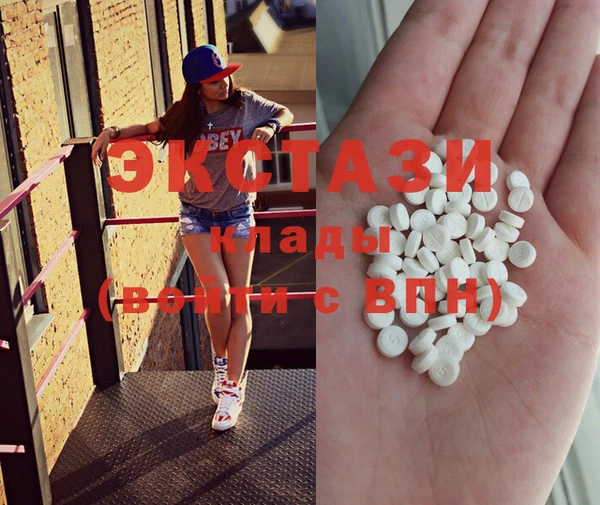 гашиш Каменск-Шахтинский