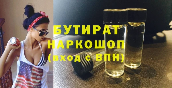 кокаин перу Каменногорск