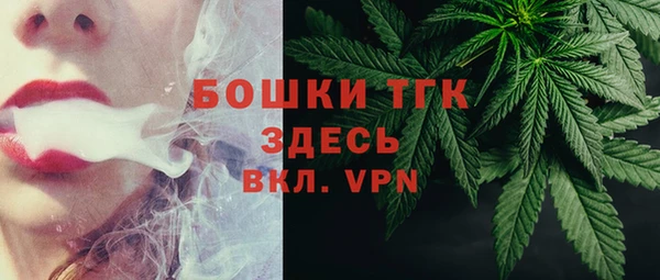 гашиш Каменск-Шахтинский
