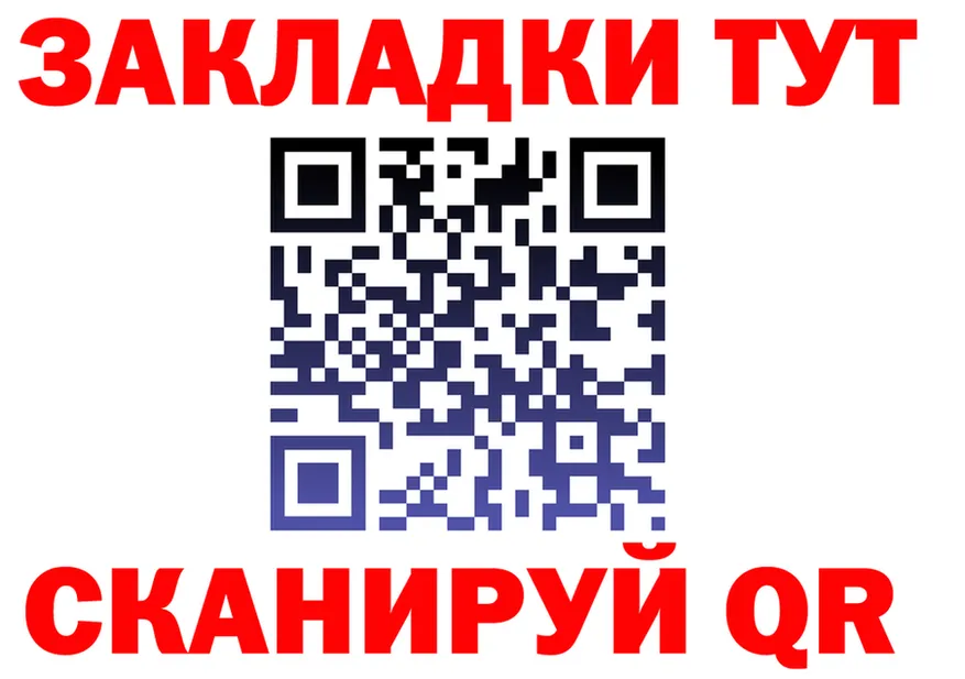 A PVP СК зеркало shop KRAKEN Чусовой